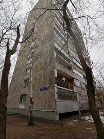 56,3 м², 3-комнатная квартира 20 900 000 ₽ - изображение 154