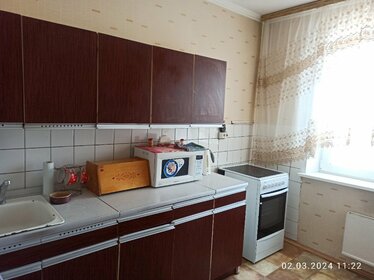 50 м², 2-комнатная квартира 24 000 ₽ в месяц - изображение 32