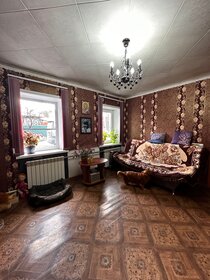Купить однокомнатную квартиру с панорамными окнами в ЖК Level Причальный в Москве и МО - изображение 27