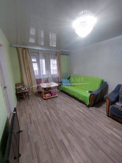 65 м², 3-комнатная квартира 4 300 000 ₽ - изображение 65