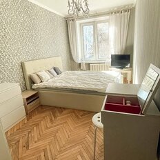 Квартира 42,5 м², 2-комнатная - изображение 2