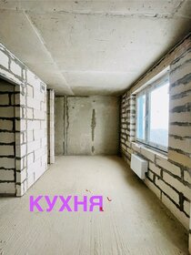 57,2 м², 2-комнатная квартира 8 650 000 ₽ - изображение 35