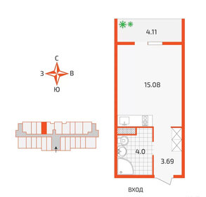 Квартира 24 м², студия - изображение 1