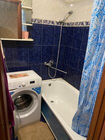 35 м², 1-комнатная квартира 14 540 ₽ в месяц - изображение 19