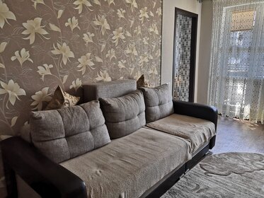 Купить 4-комнатную квартиру в ЖК GloraX Premium Черниговская в Нижнем Новгороде - изображение 23