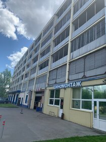 13,3 м², машиноместо 15 000 ₽ в месяц - изображение 10