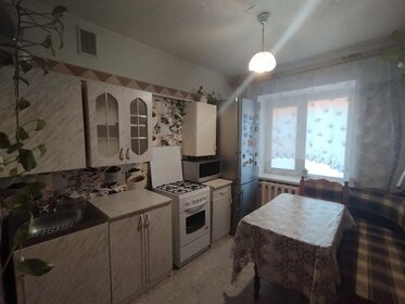 50 м², 2-комнатная квартира 13 000 ₽ в месяц - изображение 53