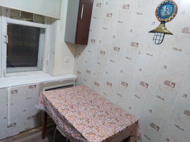 27 м², квартира-студия 11 000 ₽ в месяц - изображение 69