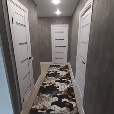 Квартира 46 м², 1-комнатная - изображение 1