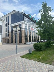 450 м², помещение свободного назначения 450 000 ₽ в месяц - изображение 36