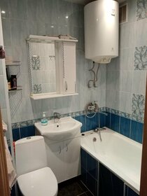 13 м², 1-комнатная квартира 8 500 ₽ в месяц - изображение 15