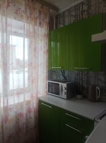 35 м², 1-комнатная квартира 1 690 ₽ в сутки - изображение 23