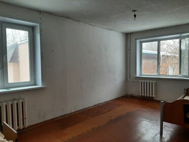 53,5 м², 2-комнатная квартира 4 850 000 ₽ - изображение 27