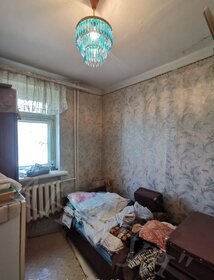 35,4 м², 1-комнатная квартира 2 950 000 ₽ - изображение 39