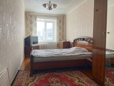 31 м², 1-комнатная квартира 1 150 000 ₽ - изображение 44