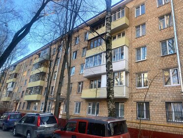 45,5 м², 2-комнатная квартира 11 900 000 ₽ - изображение 55