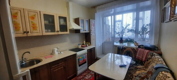 Купить квартиру маленькую на улице Севанская в Москве - изображение 3