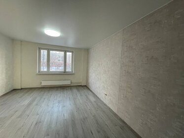 40,5 м², 2-комнатная квартира 28 000 ₽ в месяц - изображение 22