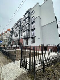 44 м², 1-комнатная квартира 2 500 ₽ в сутки - изображение 36