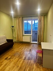 31,4 м², квартира-студия 4 600 000 ₽ - изображение 63