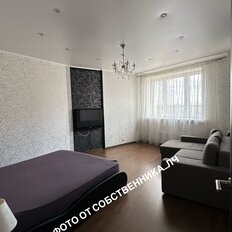 Квартира 45,8 м², 1-комнатная - изображение 2