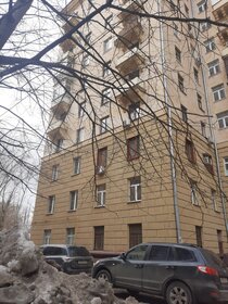 55,3 м², 2-комнатная квартира 22 950 000 ₽ - изображение 12