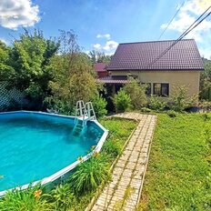 дом + 5 соток, участок - изображение 1