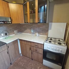 Квартира 49,5 м², 4-комнатная - изображение 2