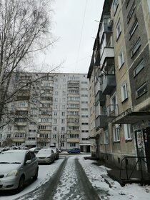 Купить квартиру рядом с парком на улице Российская в Белой Калитве - изображение 47