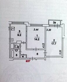 41 м², 2-комнатная квартира 24 000 000 ₽ - изображение 158