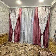 Квартира 45 м², 1-комнатная - изображение 2