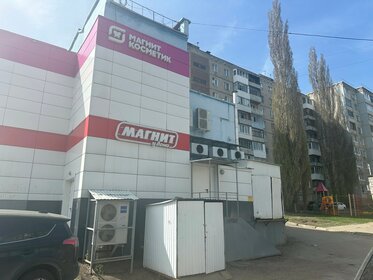 Купить квартиру с европланировкой (с кухней-гостиной) в ЖК «Эдельвейс» в Москве и МО - изображение 8