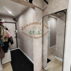 Квартира 44,1 м², 2-комнатная - изображение 5