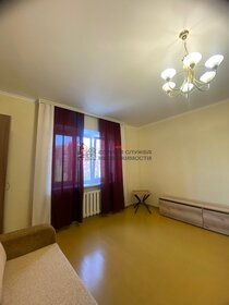 50 м², 2-комнатная квартира 32 000 ₽ в месяц - изображение 77