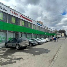 200 м², торговое помещение - изображение 1