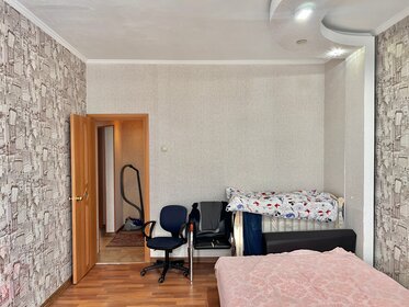 30 м², квартира-студия 7 000 000 ₽ - изображение 48