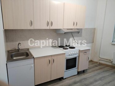 50 м², 2-комнатная квартира 68 500 ₽ в месяц - изображение 34