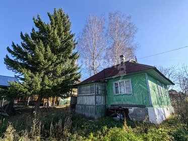 50 м² дом, 4,8 сотки участок 900 000 ₽ - изображение 41