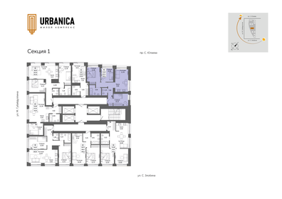 Квартира 69,9 м², 4-комнатная - изображение 2