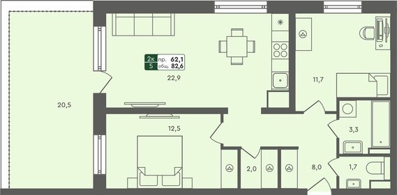 Квартира 82,6 м², 2-комнатная - изображение 1