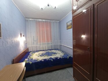 68,3 м² дом, 4 сотки участок 3 120 000 ₽ - изображение 99