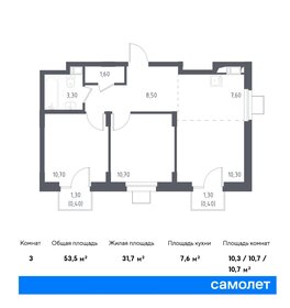 66,6 м², 2-комнатные апартаменты 8 488 594 ₽ - изображение 32