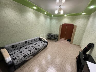 38 м², 1-комнатная квартира 5 000 000 ₽ - изображение 42