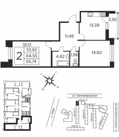 64,6 м², 2-комнатная квартира 19 500 000 ₽ - изображение 49