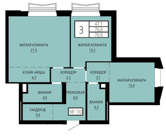 76,6 м², 3-комнатная квартира 17 984 040 ₽ - изображение 1