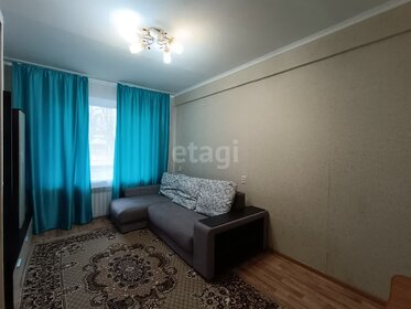 14,8 м², квартира-студия 4 650 000 ₽ - изображение 26