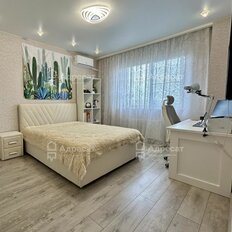 Квартира 43,7 м², 1-комнатная - изображение 2