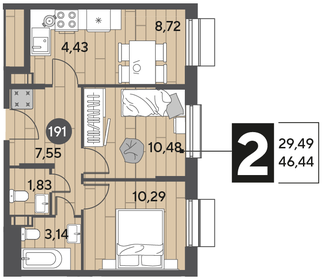 50 м², 2-комнатная квартира 6 800 000 ₽ - изображение 61
