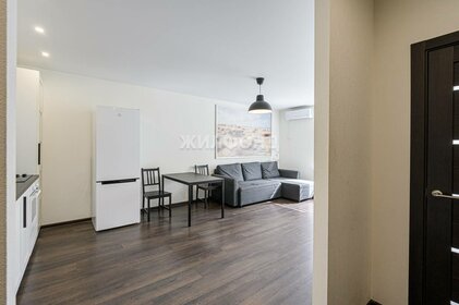 45,3 м², 1-комнатная квартира 8 250 000 ₽ - изображение 14