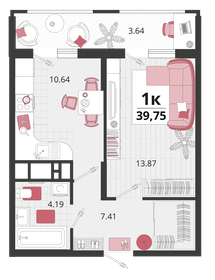 39,8 м², 1-комнатная квартира 5 970 000 ₽ - изображение 10